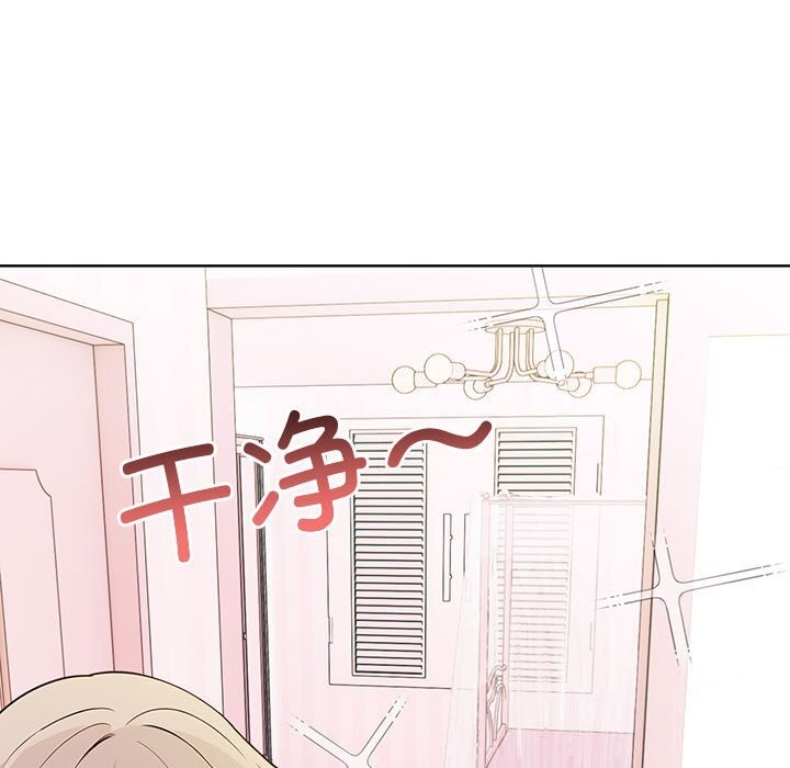 其实很喜欢第38話