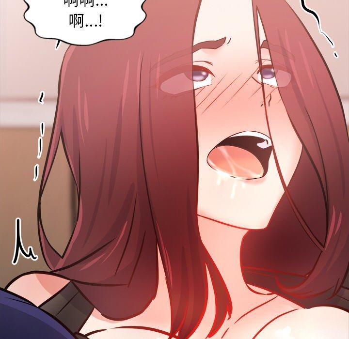 犬神的游戏第7話