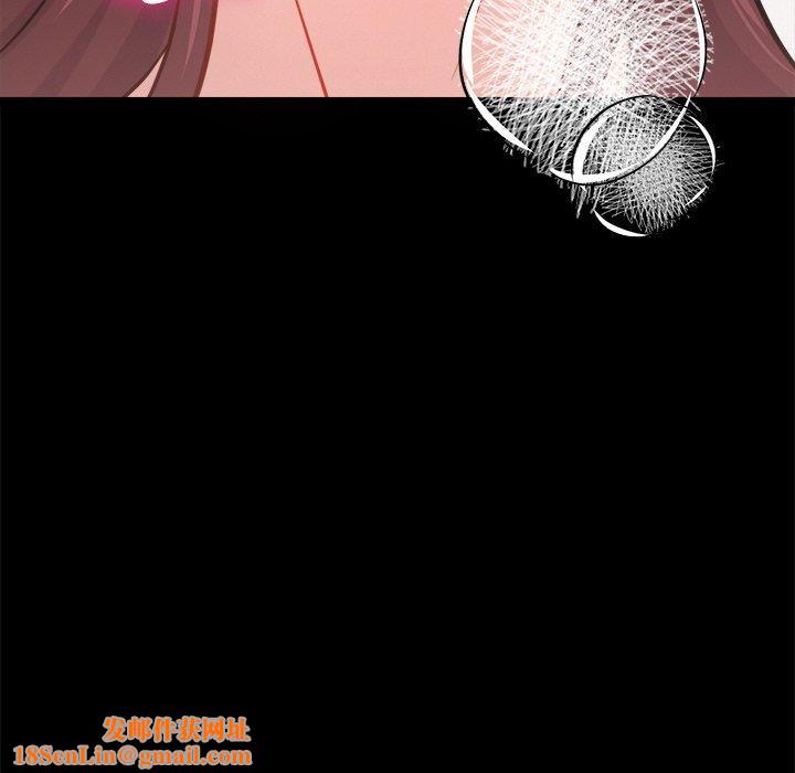 犬神的游戏第7話