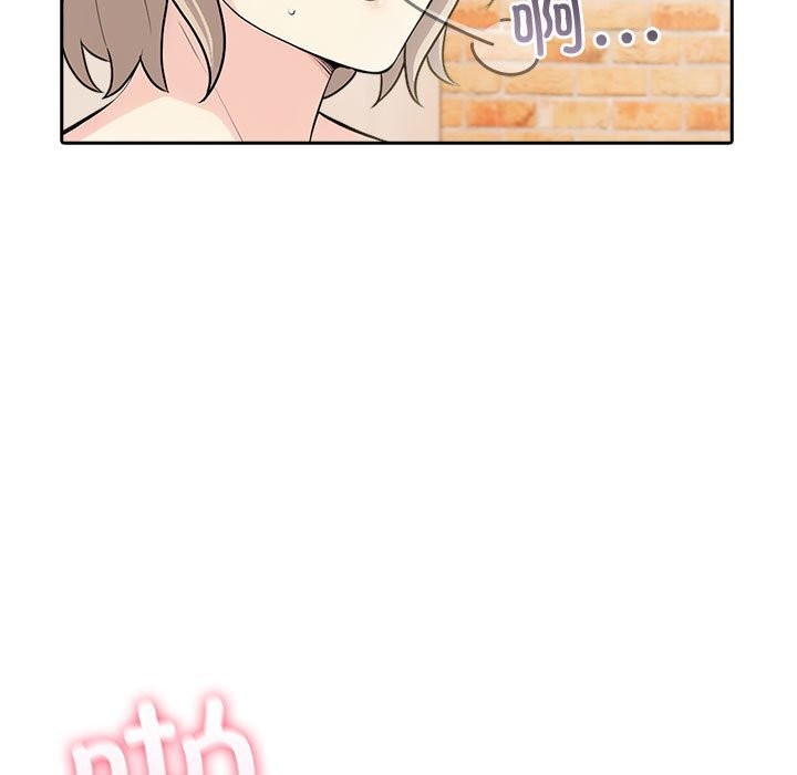 夫妇游戏第15話