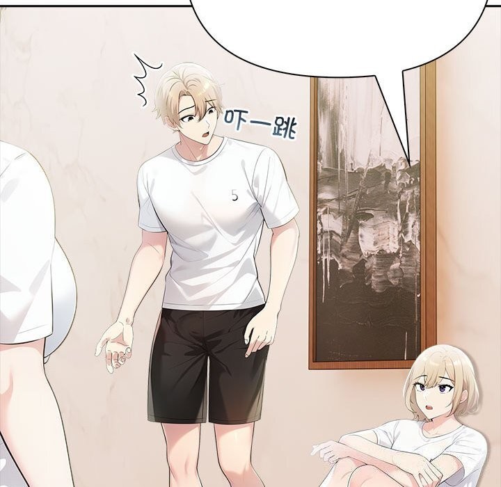 夫妇游戏第15話