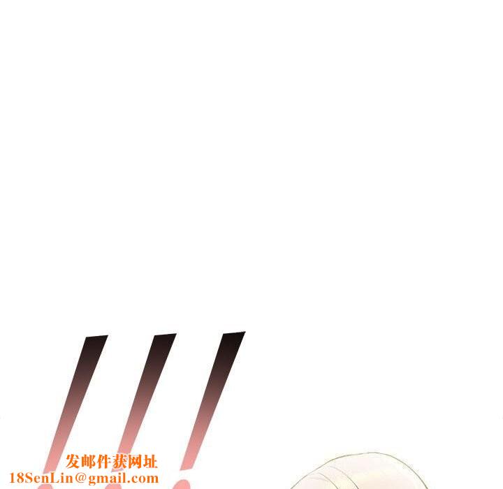 夫妇游戏第15話