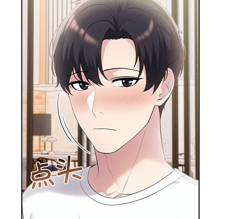 夫妇游戏第15話