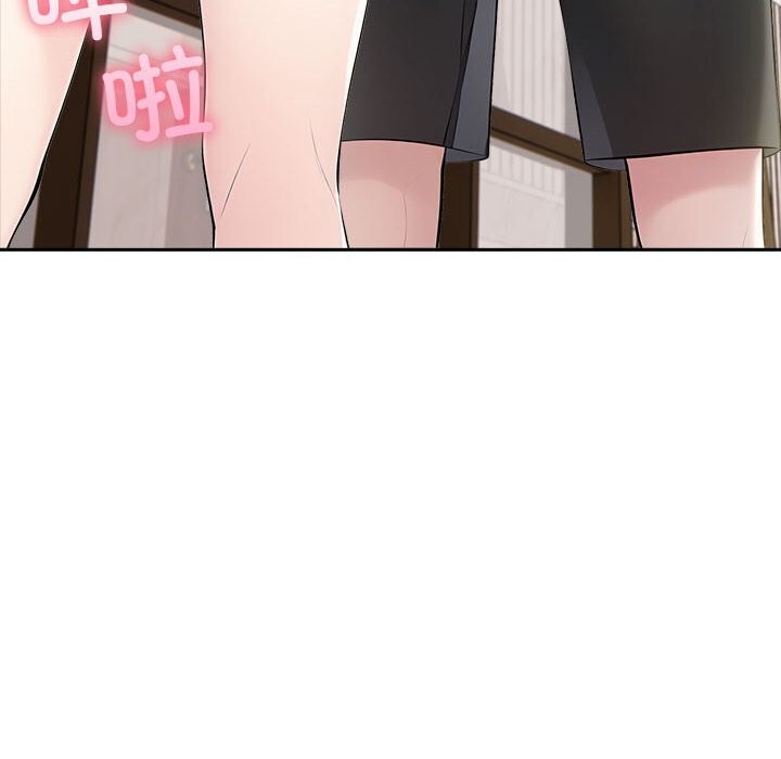 夫妇游戏第15話