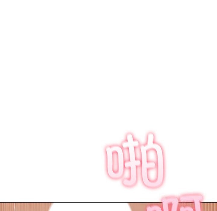 夫妇游戏第15話