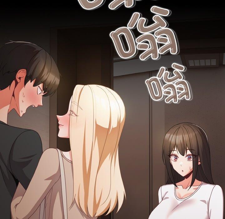 幸福来得太突然第11話