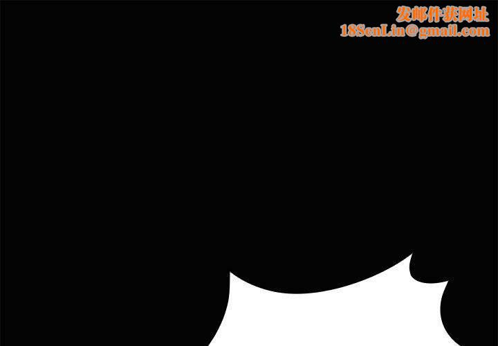 共享男友第21話