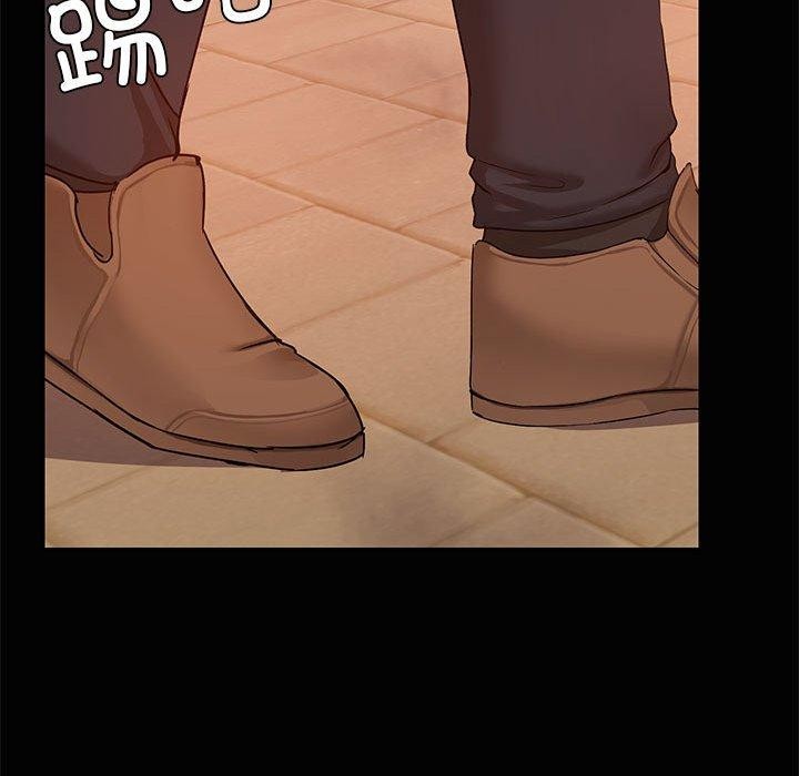 共享男友第21話