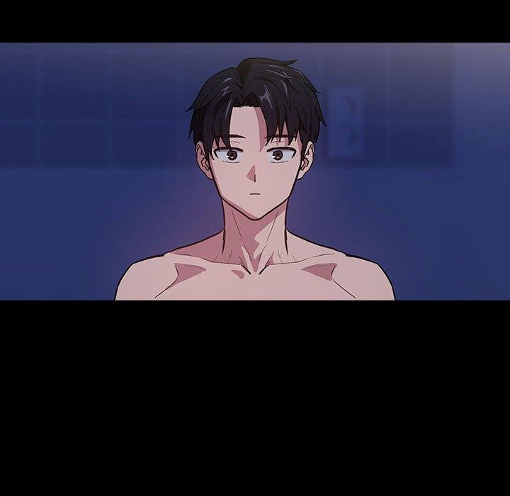 下班后的例行恋爱第44話