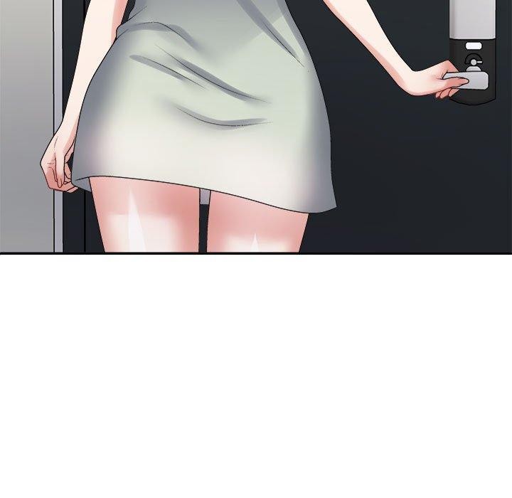 不同寻常的爱第37話