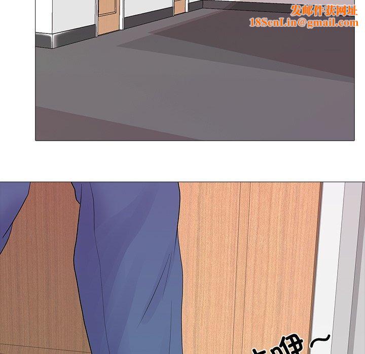 真人实境秀完結