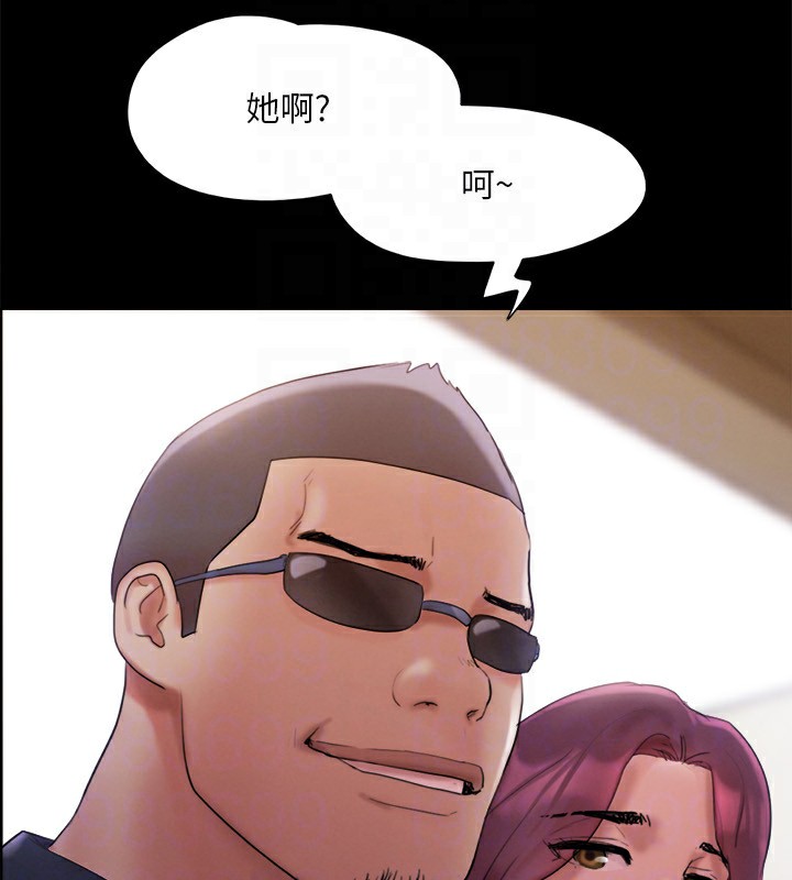 协议换爱(无码版)第147話-想活命就乖乖聽我的