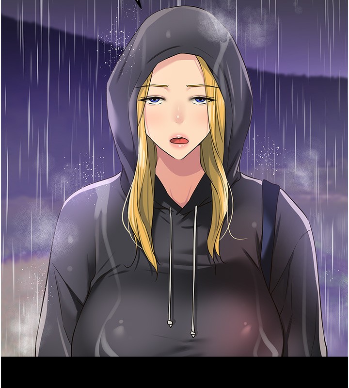 洞洞杂货店第117話-大戰成你的形狀♥