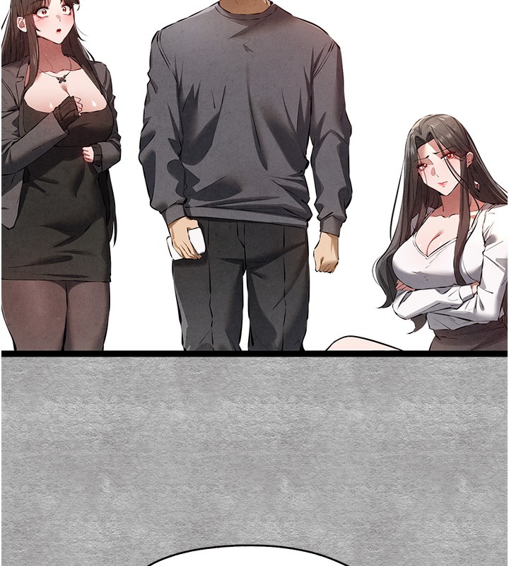 初次深交,请多指教第87話-妳的男友上過我