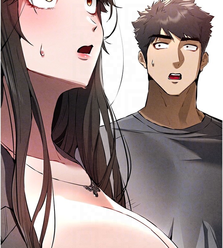 初次深交,请多指教第87話-妳的男友上過我