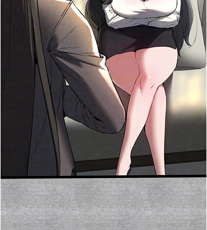 初次深交,请多指教第87話-妳的男友上過我