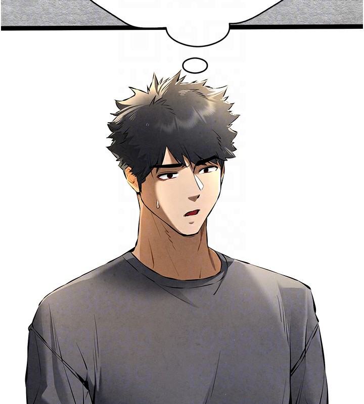 初次深交,请多指教第87話-妳的男友上過我