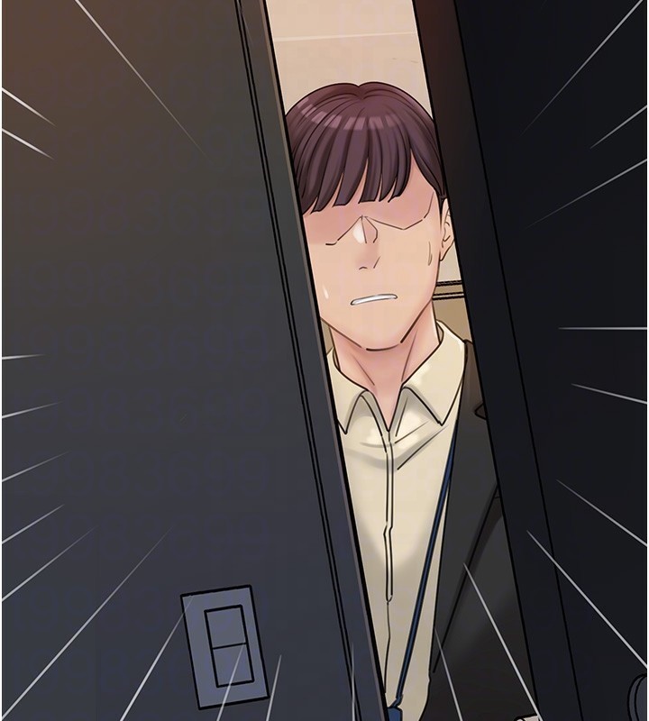 岳母为何那样第41話-要被同事抓包了…?!