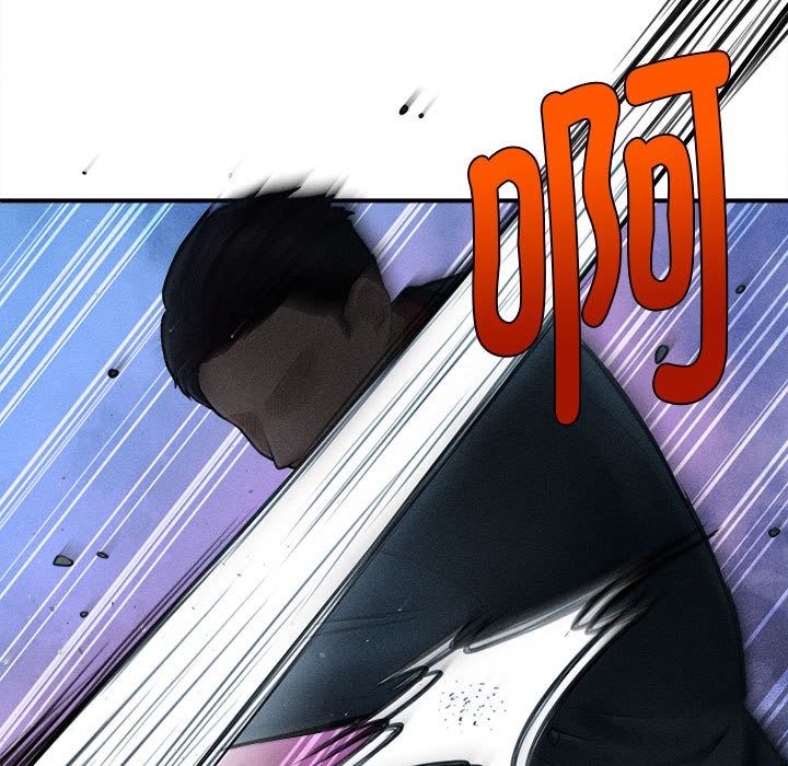 会长家的小儿子第1话