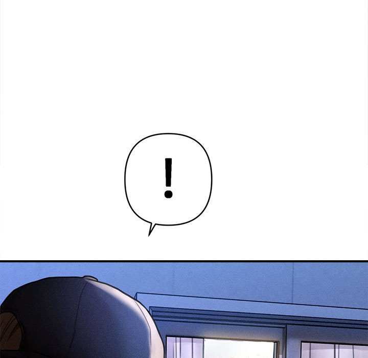 会长家的小儿子第2话