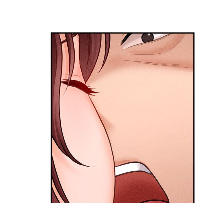 会长家的小儿子第2话