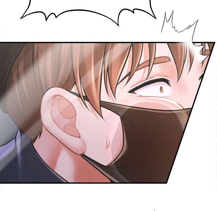 会长家的小儿子第2话