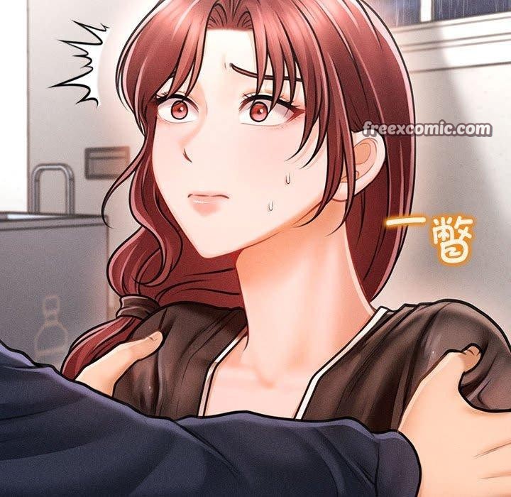 会长家的小儿子第3话