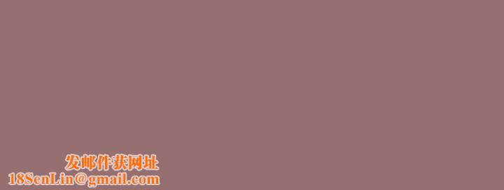 天降美差第39話