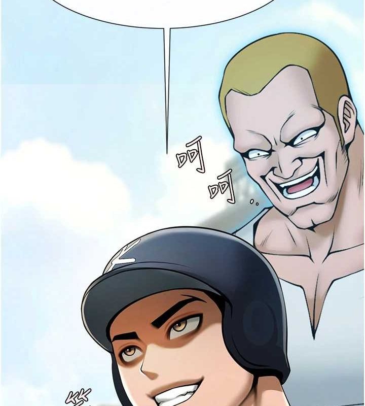 炸裂吧!巨棒第68話-特別客房服務♥