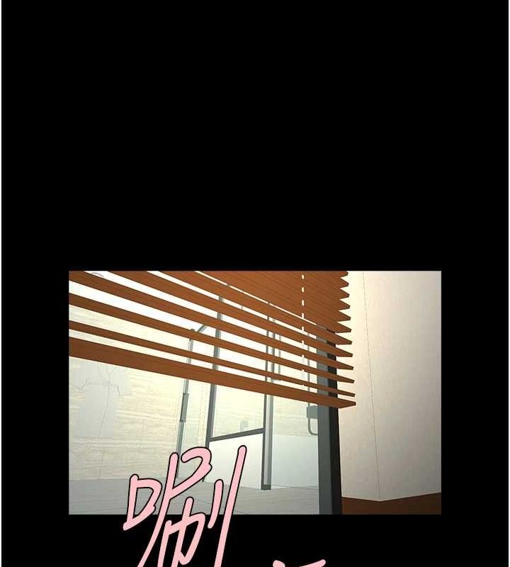 炸裂吧!巨棒第68話-特別客房服務♥