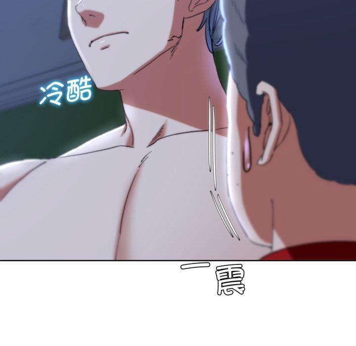 危险同学会第55話