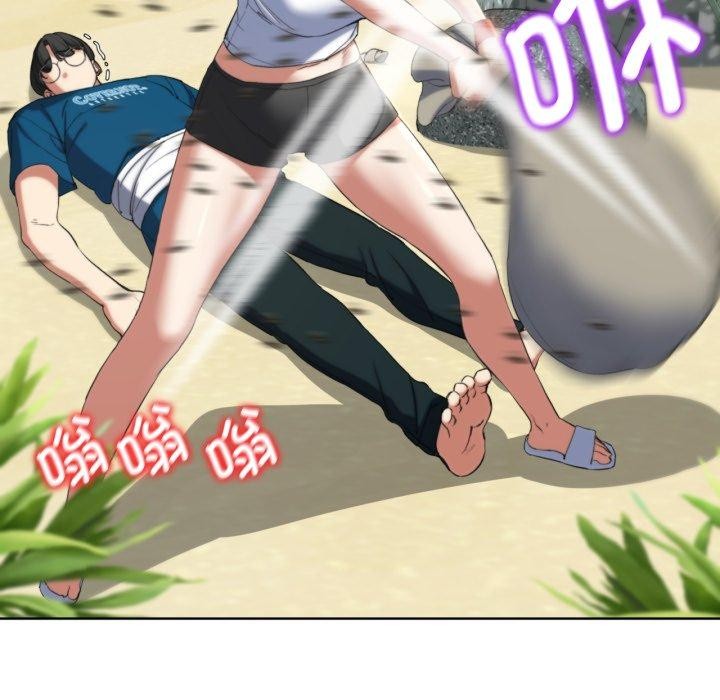 危险同学会第55話