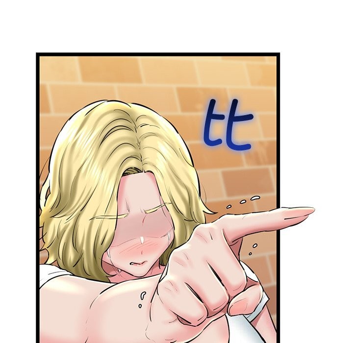 我的拉拉队宝贝第28話