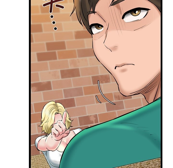 我的拉拉队宝贝第28話