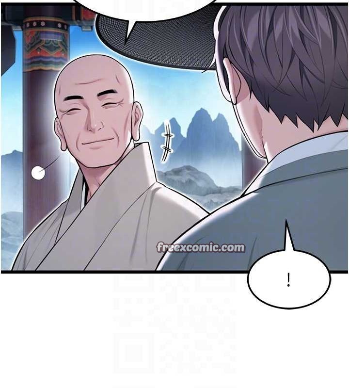 命运:贞洁慾女第28話-照顧新歡遇舊鮑