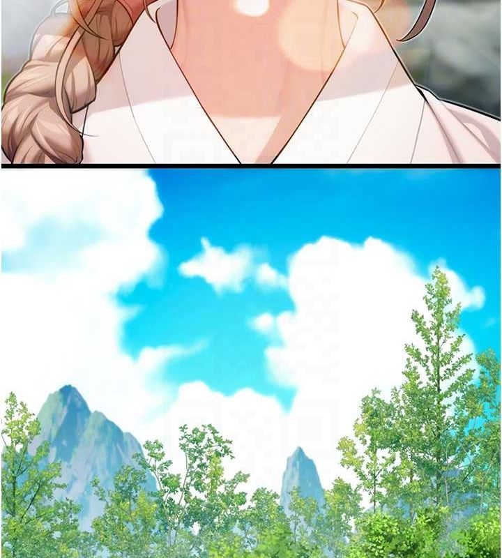 命运:贞洁慾女第28話-照顧新歡遇舊鮑