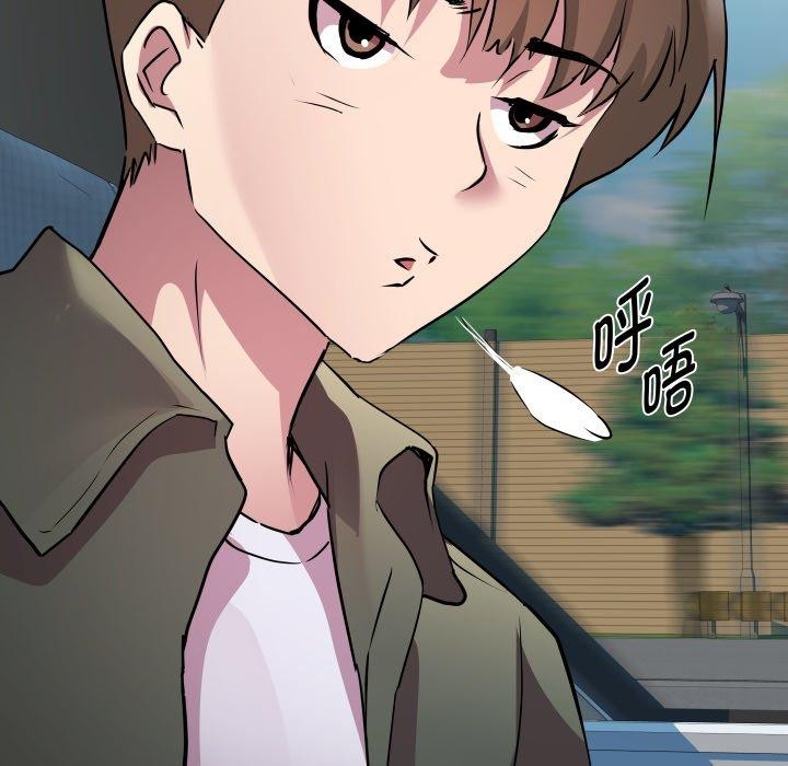 RE:23岁第32話
