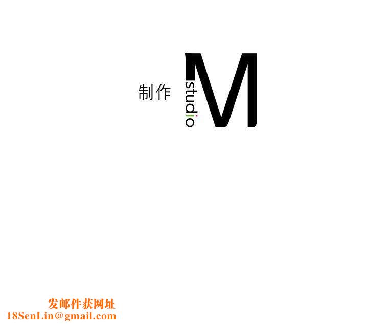 我靠升级逆袭成为大师第43話