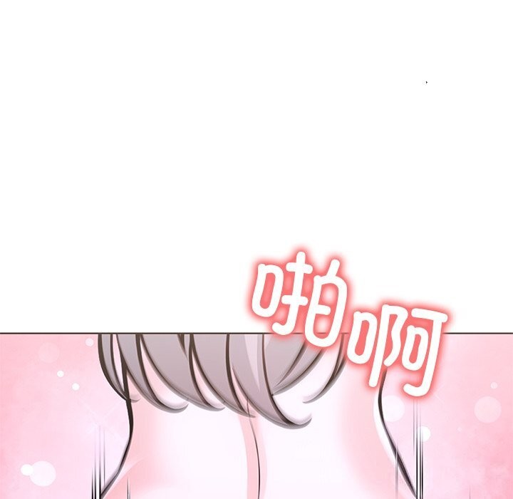 走不出的房间：第二季第27話