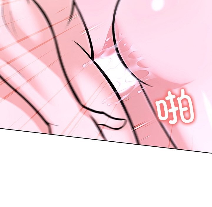 走不出的房间：第二季第27話