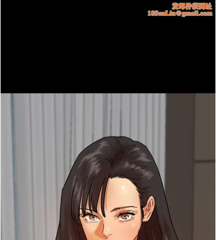 养父的女儿们第72話-送給兩位美眉的「大禮」♥