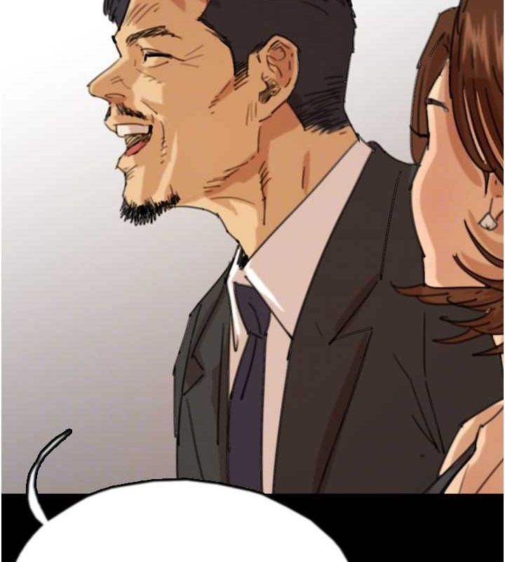 养父的女儿们第72話-送給兩位美眉的「大禮」♥