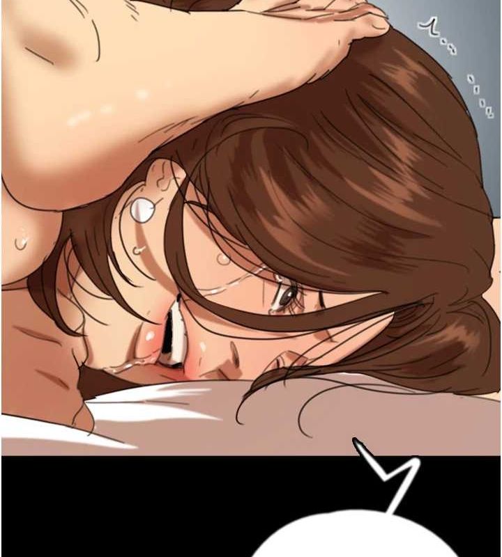 养父的女儿们第72話-送給兩位美眉的「大禮」♥