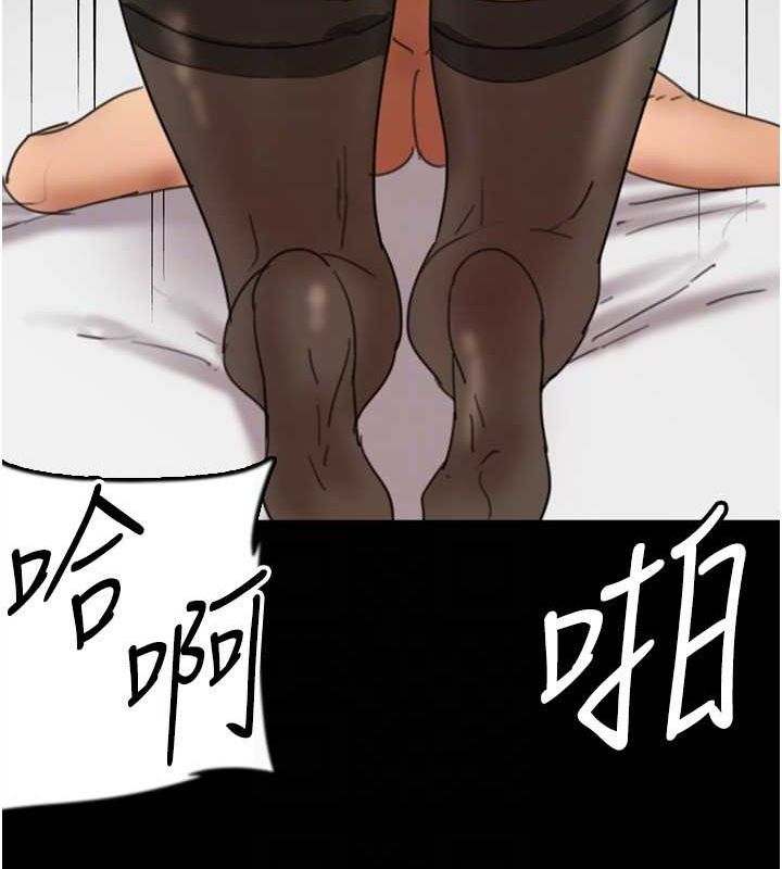 养父的女儿们第72話-送給兩位美眉的「大禮」♥