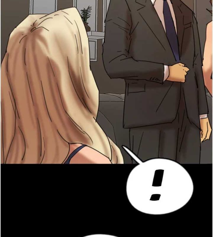 养父的女儿们第72話-送給兩位美眉的「大禮」♥