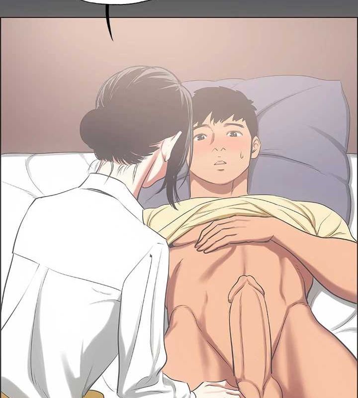 纵夏夜之梦(无码版)第23話-覺醒