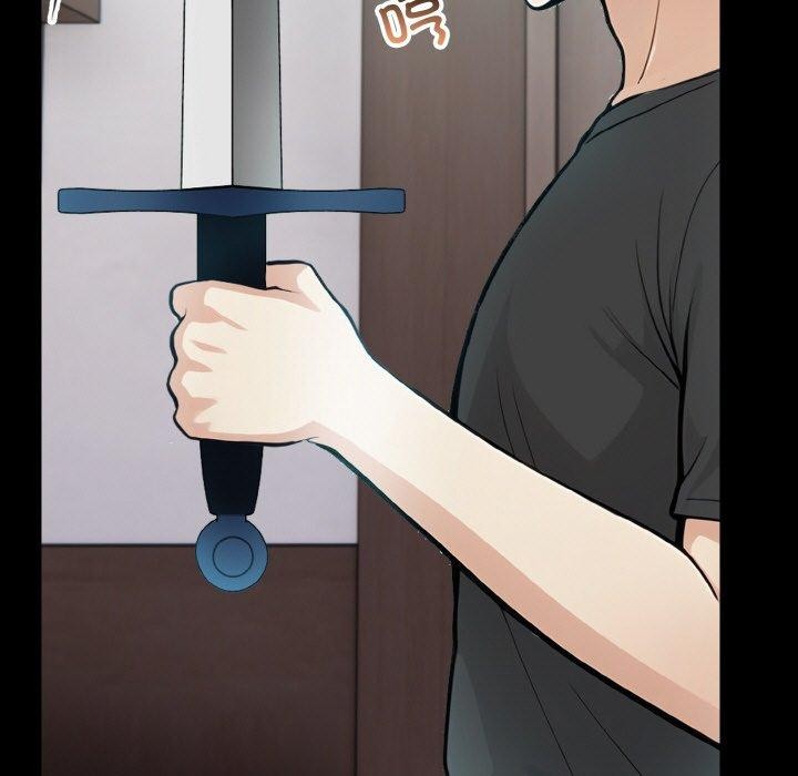 异世界骑士团长第5話