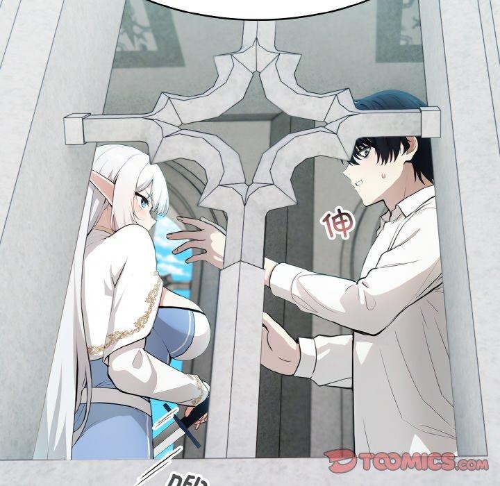 异世界骑士团长第5話