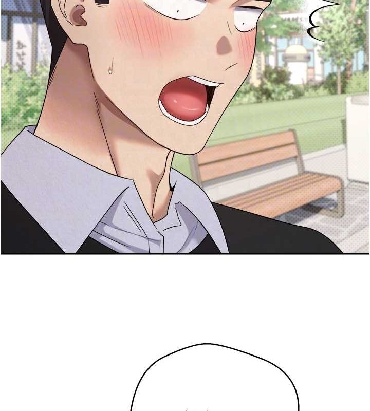 币转人生第10話-可以從後面來