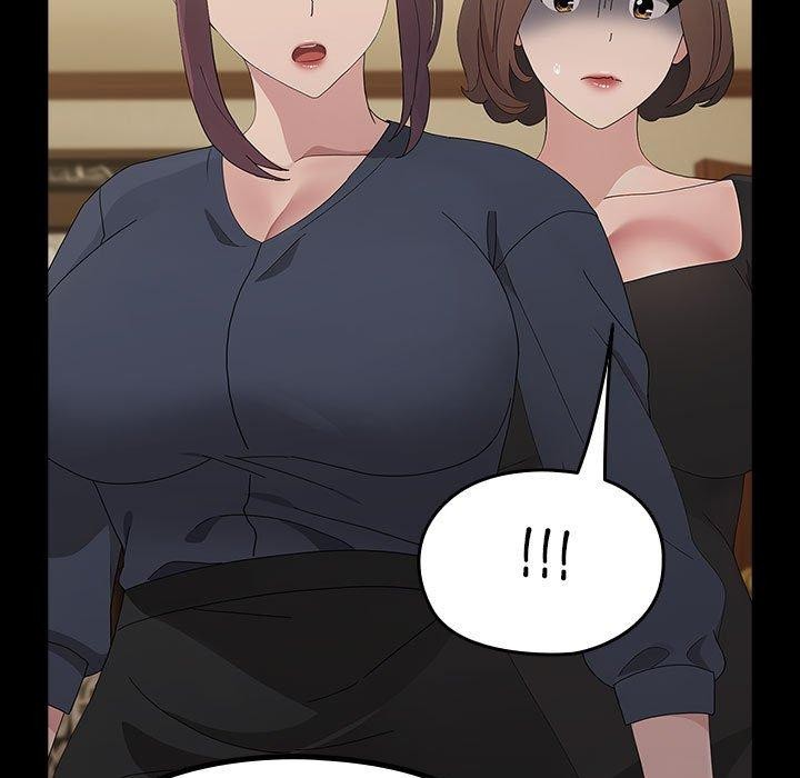 我家的赘婿大人/赘婿要通吃第81話